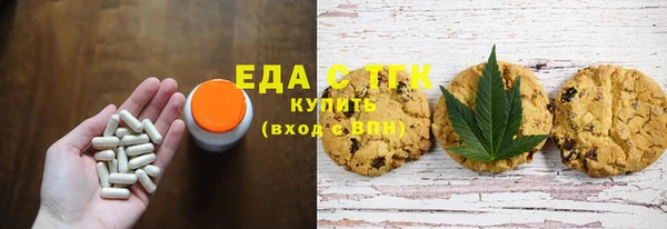 мдма Волоколамск