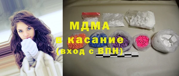 первитин Волосово