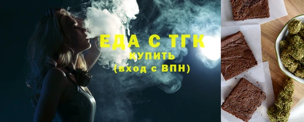 марки nbome Володарск