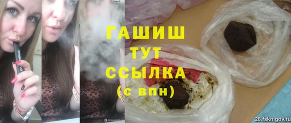 первитин Волосово