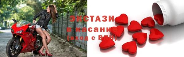 марки nbome Володарск