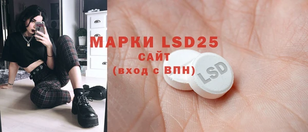 марки nbome Володарск
