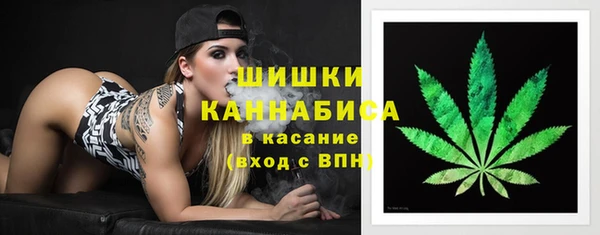 первитин Волосово