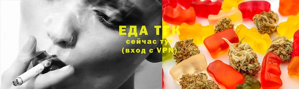 марки nbome Володарск