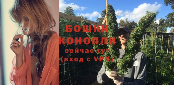 мдма Волоколамск