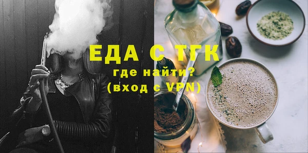 марки nbome Володарск
