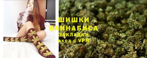 марки nbome Володарск