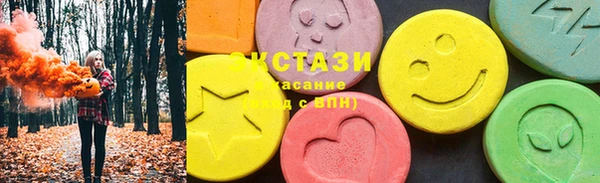 марки nbome Володарск