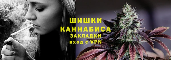 мдма Волоколамск
